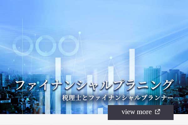 financialplanning_slide